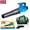 Dongcheng Blower Industrial Hair Dryer Q1F-FF-120 High Power 1200w Leaf Blowing Machine Computer Dust Removal