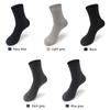 10Pairs Men's Bamboo Fiber Socks Long Black Business Soft Breathable New High Quality Autumn for Male Socks Plus Size EU38-48
