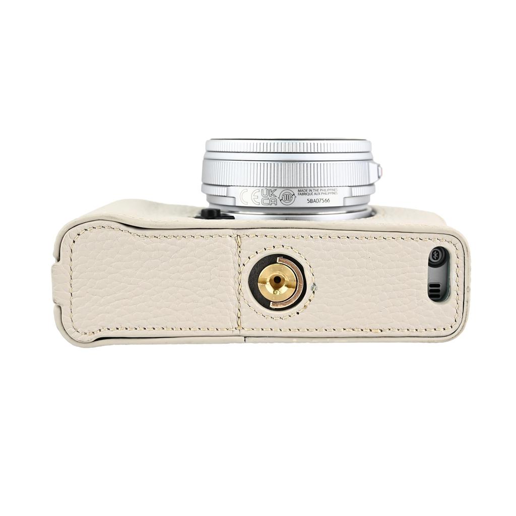 SIUTATDSH Camera Case, Silver-Tone Cowhide Leather for Fujifilm X-E5, Shockproof, Portable, Tripod Mountable, and Battery Replacement Included (White)