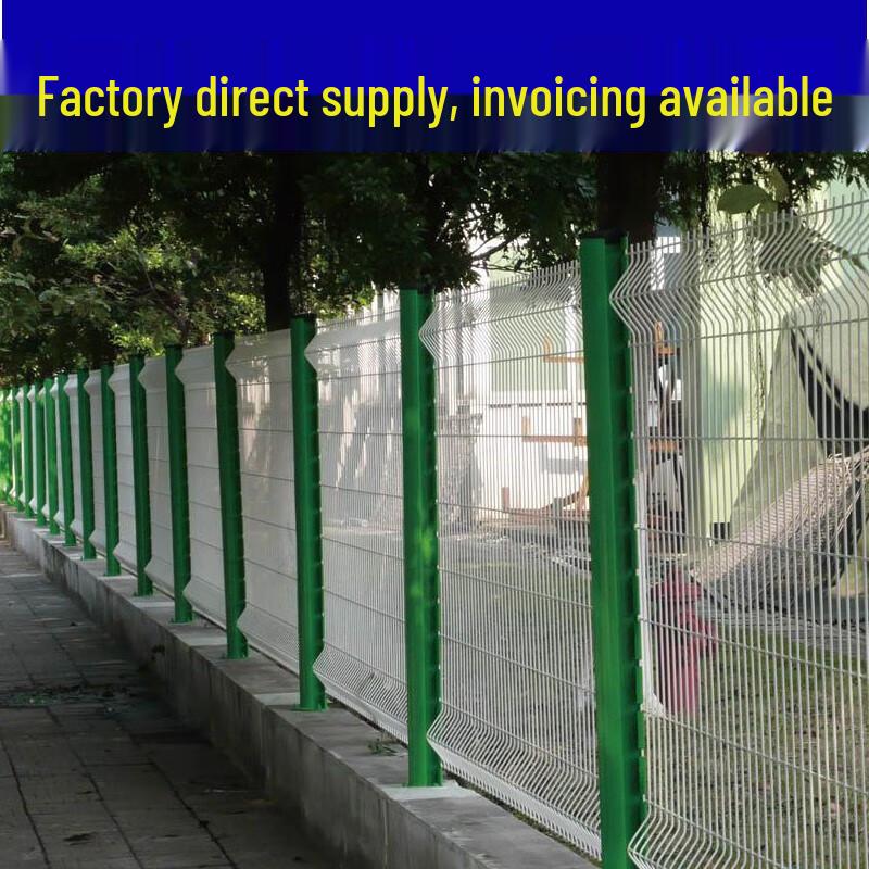 Zhong Ge Peach Post Security Fence