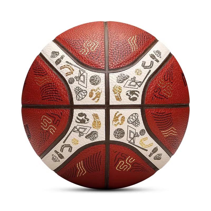 Molten 2025 EuroBasket Replica Size 7 PU Basketball