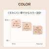 Wakemake Water Glow Coating Balm 03 Натуральный бежевый Корейская косметика Бальзам-основа Сияющая кожа Интенсивное увлажнение Эффект голой кожи Кисть в комплекте