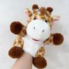Muppet Puppet Hand Puppet Finger Puppet Ventriloquist Doll Mouth Giraffe Kirin