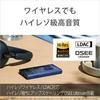 Sony Walkman 32GB A300 Series NW-A306: Wireless high-resolution wireless/streaming compatible/LDAC and aptX™ HD codec compatible/MP3 player/Bluetooth/