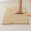 Non-slip Bath Rug Washable Doormat Feet Mat Living Room Carpets  Living Room