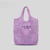 Skeleton Straw Bag Women's Mesh Pocket Handmade Woven Beach Tote Holiday Shoulder Bag