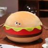 Мультяшный гамбургер плюшевые игрушки мягкий гамбургер плюшевая кукла декор для дня рождения