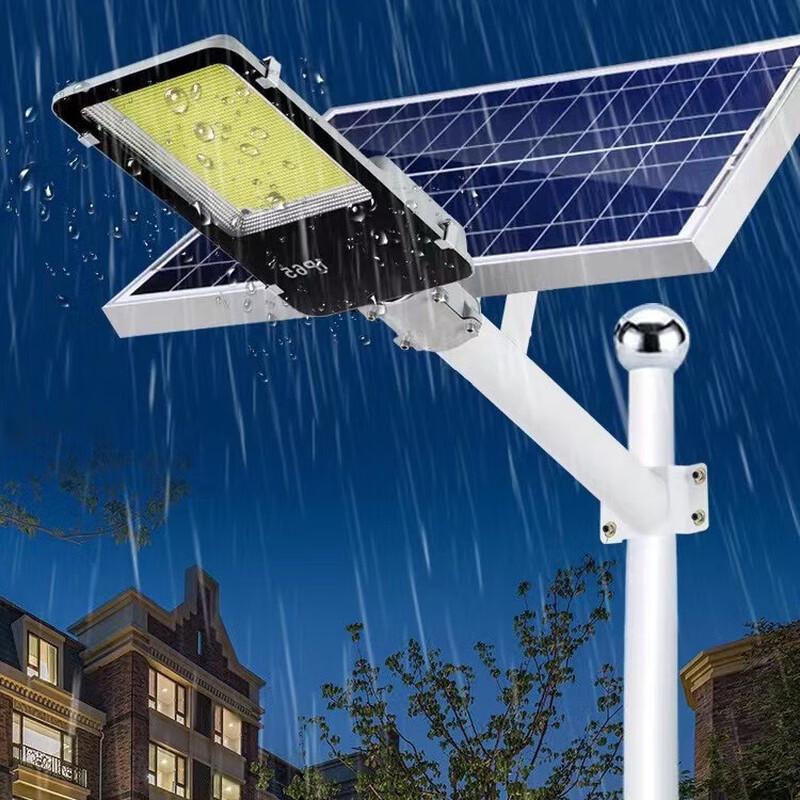 UOSU Outdoor Solar Street Light