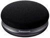 Panasonic Portable Wireless Speaker (Black) SC-MC30-K