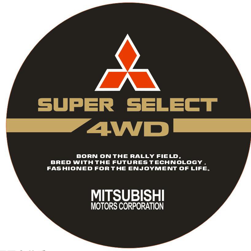 Черно-золотой чехол на запаску из ПВХ-кожи для Mitsubishi Pajero V73 Cheetah - Универсальная посадка для внедорожников.