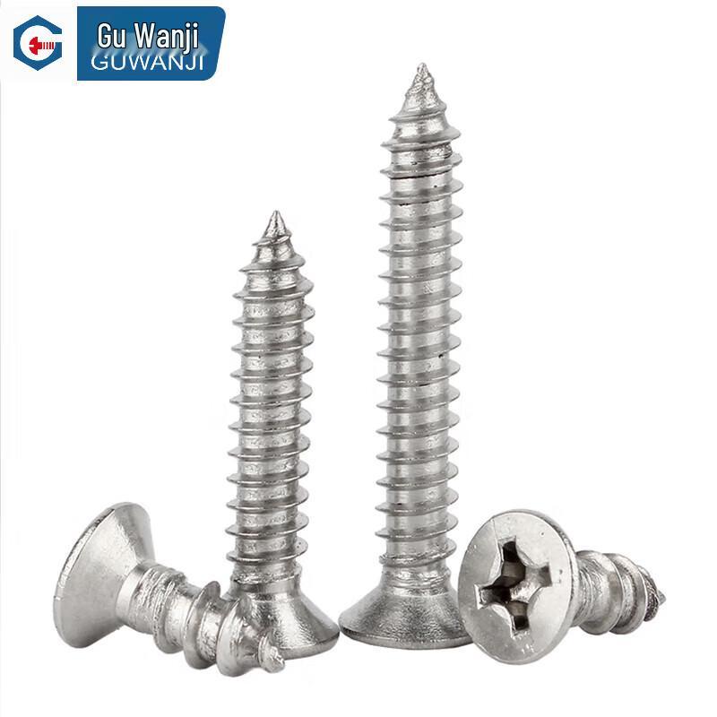 GUWANJI 304 Stainless Steel Phillips Flat Head Self-Tapping Screw