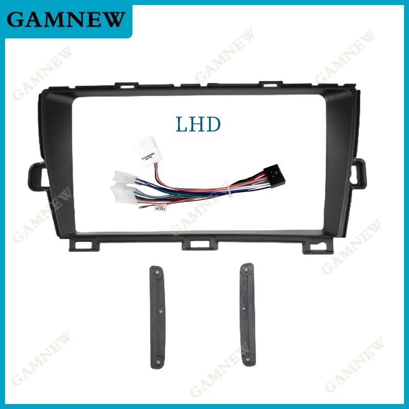 9-дюймовая автомобильная рамка-фасция, адаптер, CANBUS-бокс, декодер для Toyota Prius 30 серии 2009-2015 гг., комплект панели для установки в приборную панель Android-радио