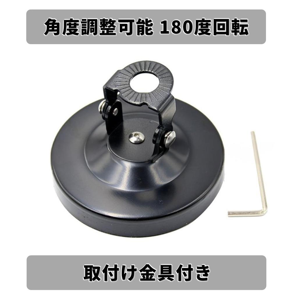 Hyack Car Roof Antenna Mounting Bracket with Adjustable Angle and 180 Degree Rotation