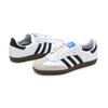 GZ8477 adidas Originals Samba ADV Обувь Облачно-белый Основной черный Серый (Мужской)