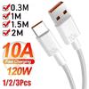 1/2 шт. Кабель 10А 120 Вт Super Fast Charging USB на Type-C Высокоскоростной кабель для передачи данных Для Samsung Huawei Xiaomi 0,25 м / 1 м / 2 м