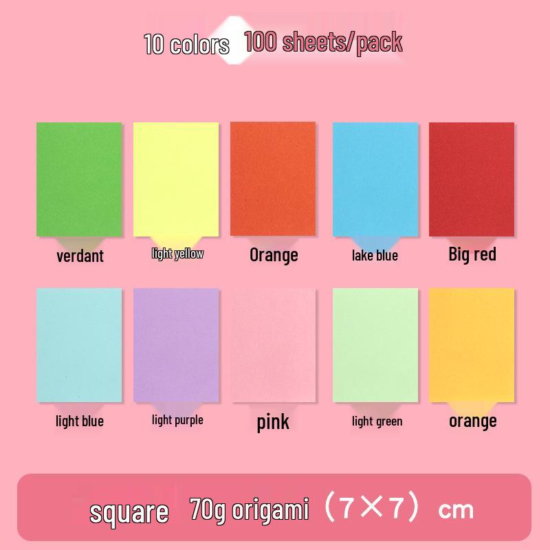 Набор цветной квадратной бумаги для детского оригами «Журавлики» и «Рождественская елка»