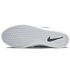 Nike Sb Force 58 Photon Dust - CZ2959-003