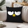 Kawaii Expression Pillow Case Cushion Cover Soft Cute Throw Pillow Case For Car Sofa Pillowcase Polyester With Zipper