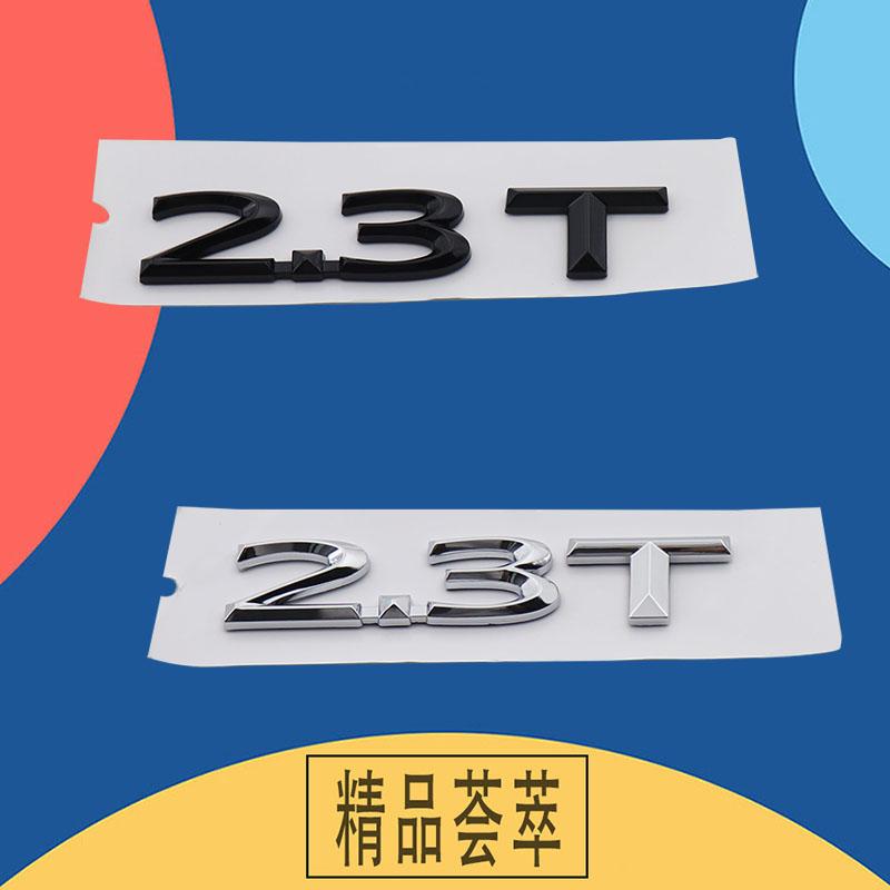 3D Premium 2.3T 2.3 T Letters for Car Fender Trunk Rear Bonnet Decal Emblem Badge Sticker