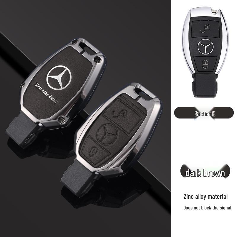Чехол для ключей Mercedes E-Class, C-Class, S-Class для E300L, C260L, C200L, A200L, E260, S450