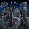 Outdoor Waterproof Tactical Suit Men's Black Python Pattern Camouflage Uniform Army Special Tactical Uniform Wear-resistant Mountaineering Uniform
