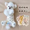 Bichon dog clothes autumn and winter pet casual warm four-legged loungewear bag belly pajamas teddy small dog