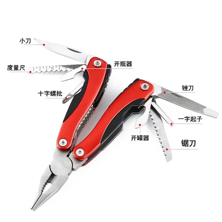 1 Pcs Stainless Steel Outdoor Multifunctional Folding Pliers Portable Mini Multi-purpose Maintenance Pliers Tool