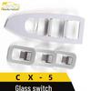 CX-5 Glass Switch Decorative Frame & Window Armrest Button Sequins - Car Accessories