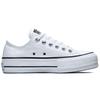 Converse Chuck Taylor All Star платформа низкий верх Маффин платформа низкий верх парусиновые туфли женские чисто белые