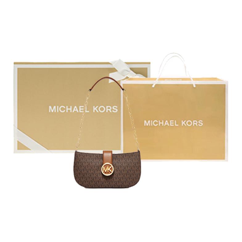 Michael Kors MK Carmen Монограмма Цепочка Винтажная Для Поездок Искусственная Кожа Сумка Через Плечо Маленькая Женская сумка через плечо Темно-коричневый 35F2GNMC1B-200