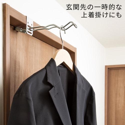 Comolife Easy To Attach and Remove! Set of 2 Indoor Clothes Drying Racks, Indoor Clothes Drying Racks, Room Drying Racks, Lintels, Window Frames, and