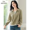 Women's Faux Two-Piece Polo Splice Sweatshirt