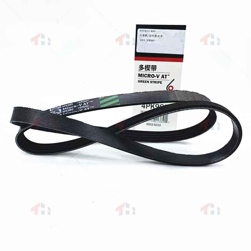 Generator Belt Steering Booster Pump belt Air Compressor Belt 4PK985 4PK1100 Suitable for Great Wall WINGLE 3 5 6 4G63S4M 4G69