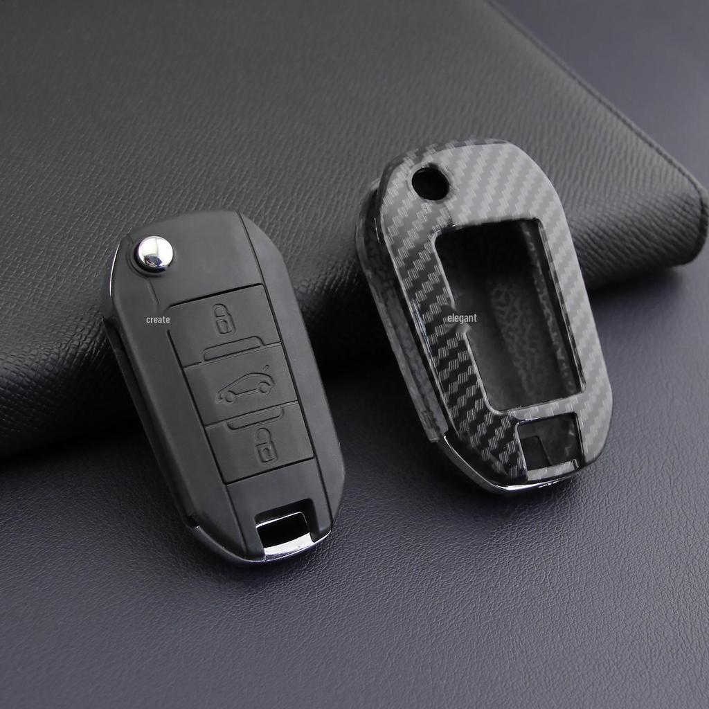 Peugeot Citroen DS Key Cover: Carbon Fiber Protective Shell for 4008, 5008, C5 Smart Remote.