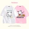 Pachacco Children's Short Sleeves 2026 Cartoon Boys and Girls' Pure Cotton Children's Clothing Pachacco Parent Child Clothing