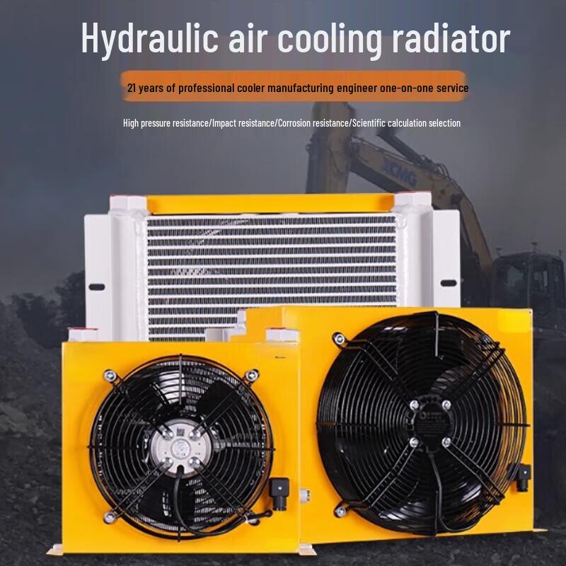 Hydraulic Oil Air Cooler CN plug (adapter included)