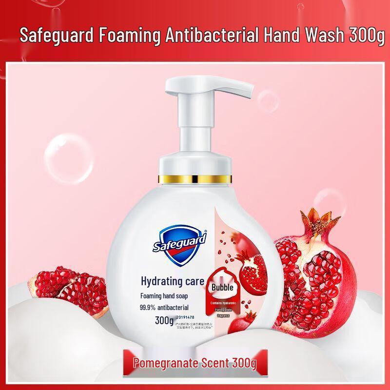 Safeguard Healthy Foam Antibacterial Hand Wash - Red Pomegranate