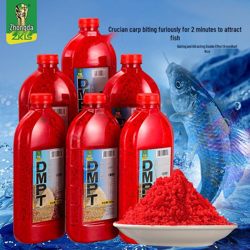 Zhongkui Fermented Rice Fishing Bait