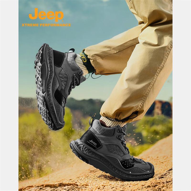 Jeep Мужские походные ботинки с толстой подошвой P440911035