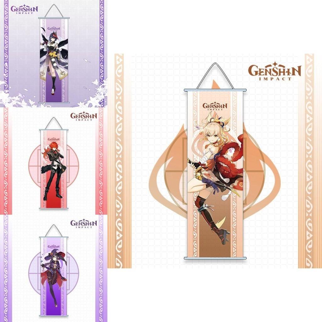 Подвесной плакат с изображением Гань Юй, Ху Тао, Кли и Венти для уникального декора комнаты