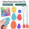 Детский сенсорный набор камней: 6 Мягких силиконовых камней для беспокойства с носимыми шнурками для снятия стресса