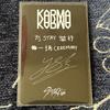 [USED] StrayKids KARMA STARRIVER Felix