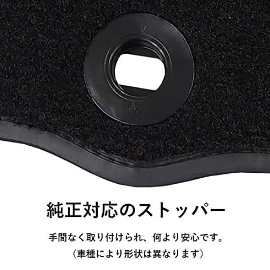 Delica D5 Коврик для пола Коврик для автомобиля Комплект с багажным отделением Без ступеньки автомобили, выпущенные после февраля Черный Фиксирующий спецификация Коврик, Коврик, Черный, 7-местный,