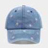 American Retro Floral Embroidered Women's Sun Hat - Autumn Outdoor Travel Sunshade Baseball Cap, Vintage Visor Hat