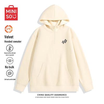 Мужской флисовый худи с капюшоном на молнии до середины MINISO