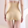 Shapers Lace Briefs High Waist Seamless Panties Women Comfortable Slimming Shapewear Dress