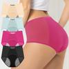 Menses Physiological Solid Color Briefs Comfy Breathable Stretchy Panties Women's Lingerie Underwear