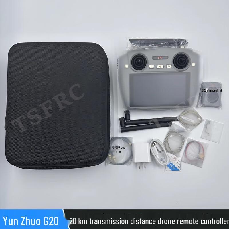SKYDROID G12 Dual-Band Remote Controller