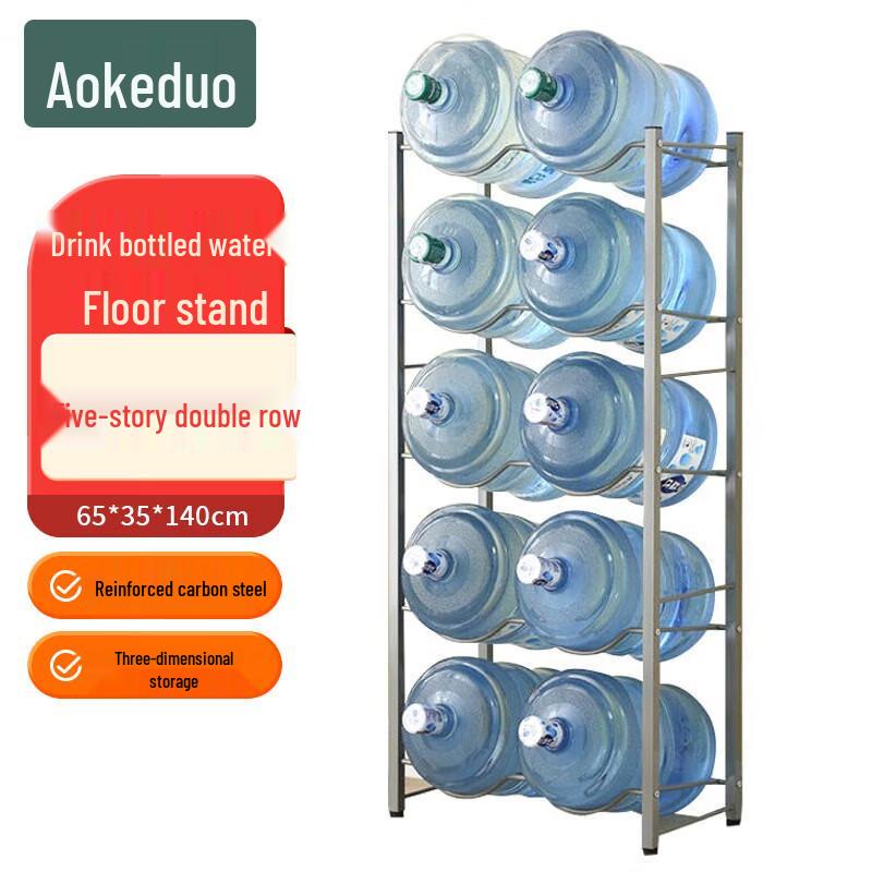 Напольная стойка для хранения бутылок с водой Aokedu