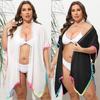 Плюс Размер Женский Солнцезащитный Кардиган Бахрома Лоскутная Свободный Нерегулярный Пляжный Бикини Халат